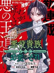 首尔之春 韩国电视剧大全免费